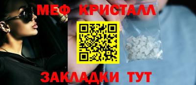 ALPHA-PVP Баксан