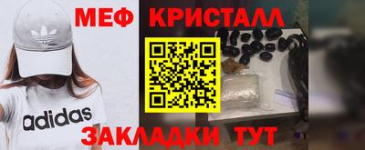 гидропоника Аша