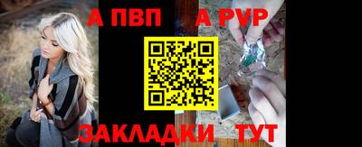 гидропоника Аша