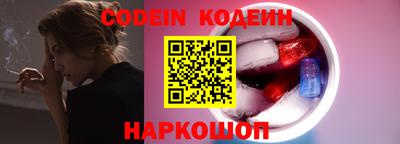 ALPHA-PVP Баксан