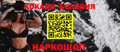 ALPHA-PVP Баксан