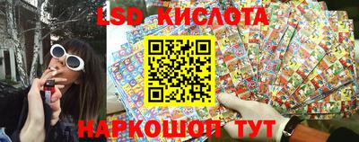 ALPHA-PVP Баксан