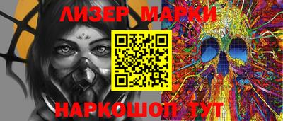 гидропоника Аша
