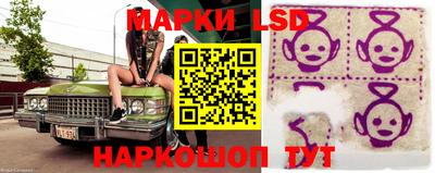 ALPHA-PVP Баксан