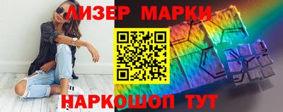 гидропоника Аша