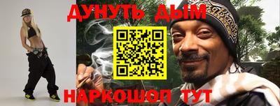 кокаин колумбия Бердск