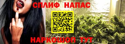 ALPHA-PVP Баксан