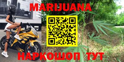 ALPHA-PVP Баксан