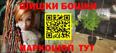 кокаин колумбия Бердск