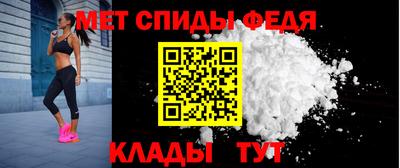 гидропоника Аша