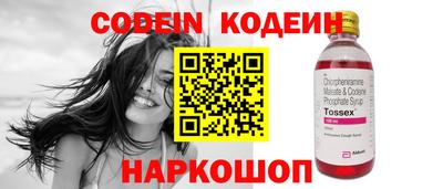 гидропоника Аша