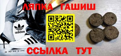 гидропоника Аша