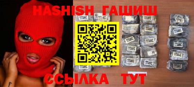 ALPHA-PVP Баксан