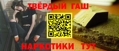 ALPHA-PVP Баксан