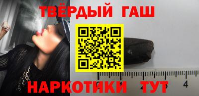ALPHA-PVP Баксан