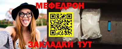 гидропоника Аша