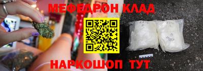 ALPHA-PVP Баксан
